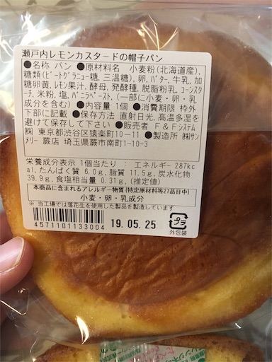 f:id:kingk-sr01:20190526123908j:image f:id:kingk-sr01:20190526123908j:image