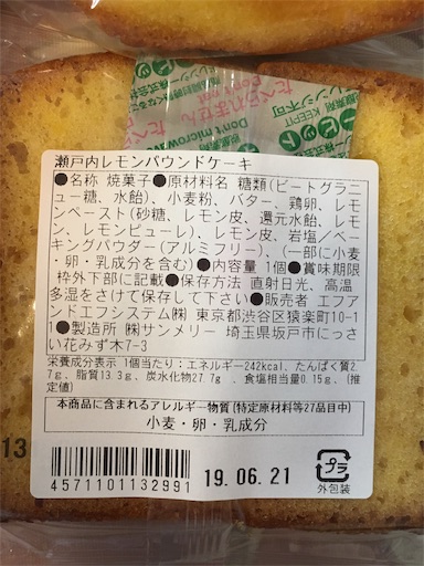 f:id:kingk-sr01:20190526123910j:image f:id:kingk-sr01:20190526123910j:image