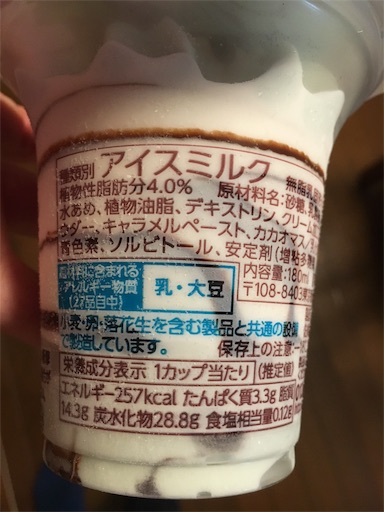 f:id:kingk-sr01:20190526124455j:image f:id:kingk-sr01:20190526124455j:image