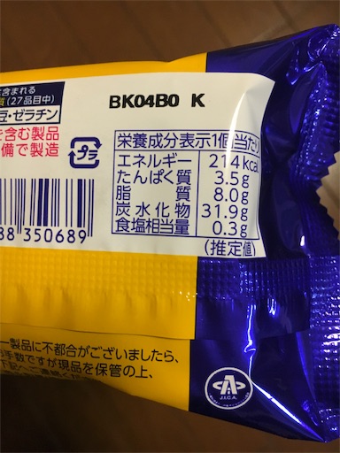 f:id:kingk-sr01:20190526124603j:image f:id:kingk-sr01:20190526124603j:image