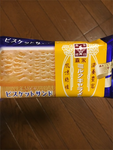 f:id:kingk-sr01:20190526124606j:image f:id:kingk-sr01:20190526124606j:image