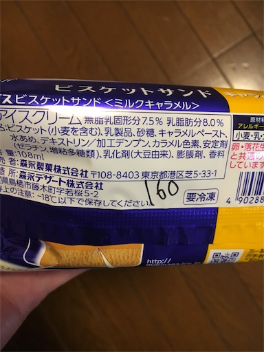 f:id:kingk-sr01:20190526124608j:image f:id:kingk-sr01:20190526124608j:image