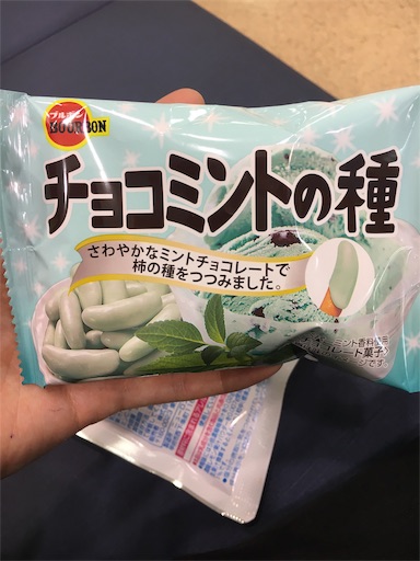 f:id:kingk-sr01:20190527173814j:image f:id:kingk-sr01:20190527173814j:image