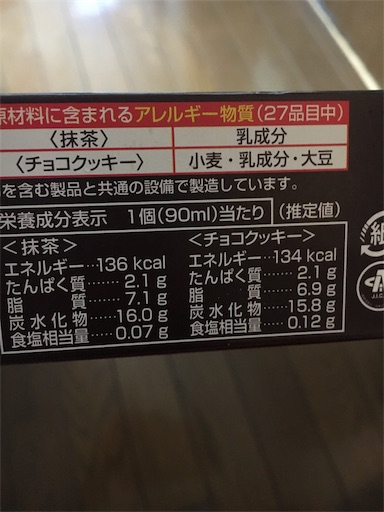 f:id:kingk-sr01:20190527173858j:image f:id:kingk-sr01:20190527173858j:image