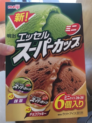 f:id:kingk-sr01:20190527173901j:image f:id:kingk-sr01:20190527173901j:image