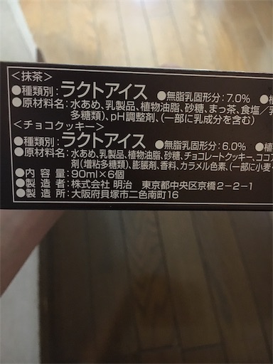 f:id:kingk-sr01:20190527173904j:image f:id:kingk-sr01:20190527173904j:image