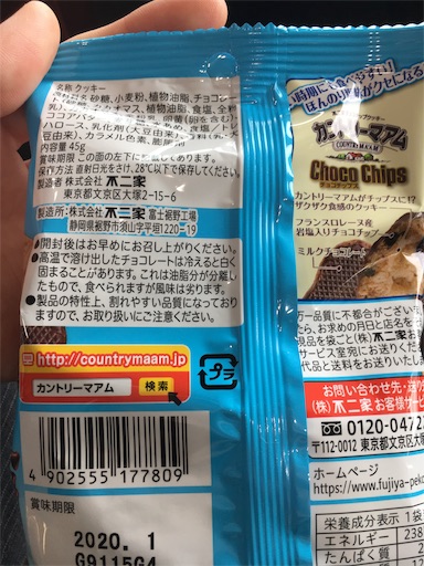 f:id:kingk-sr01:20190529133138j:image f:id:kingk-sr01:20190529133138j:image