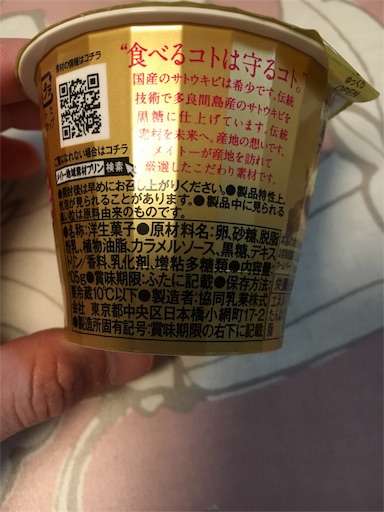 f:id:kingk-sr01:20190530081729j:image f:id:kingk-sr01:20190530081729j:image