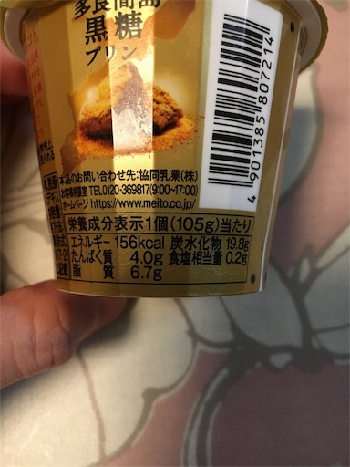 f:id:kingk-sr01:20190530081733j:image f:id:kingk-sr01:20190530081733j:image