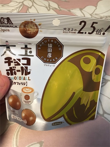 f:id:kingk-sr01:20190530082022j:image f:id:kingk-sr01:20190530082022j:image