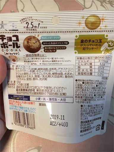 f:id:kingk-sr01:20190530082027j:image f:id:kingk-sr01:20190530082027j:image