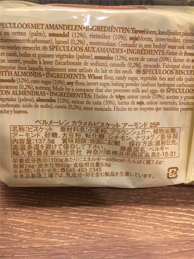f:id:kingk-sr01:20190602114717j:image f:id:kingk-sr01:20190602114717j:image