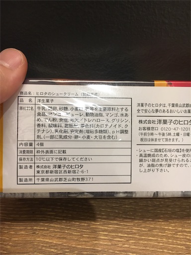 f:id:kingk-sr01:20190602131456j:image f:id:kingk-sr01:20190602131456j:image