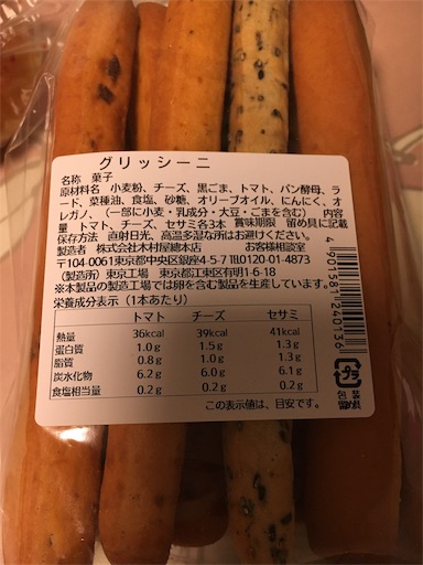 f:id:kingk-sr01:20190602131535j:image f:id:kingk-sr01:20190602131535j:image