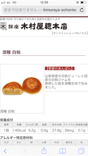 f:id:kingk-sr01:20190602131538p:image f:id:kingk-sr01:20190602131538p:image