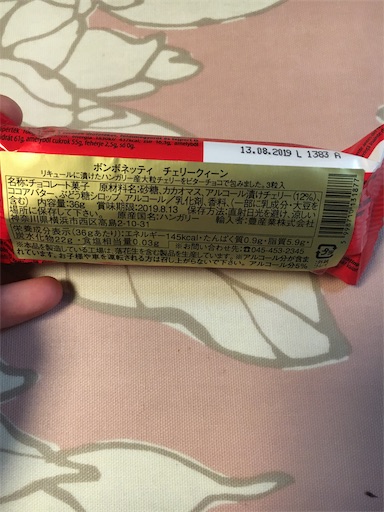 f:id:kingk-sr01:20190602131704j:image f:id:kingk-sr01:20190602131704j:image