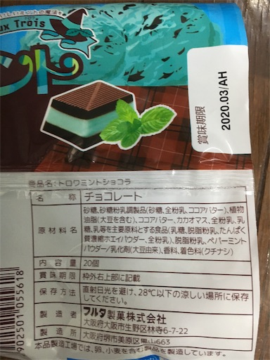 f:id:kingk-sr01:20190602131802j:image f:id:kingk-sr01:20190602131802j:image