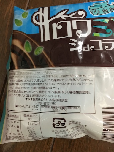 f:id:kingk-sr01:20190602131805j:image f:id:kingk-sr01:20190602131805j:image