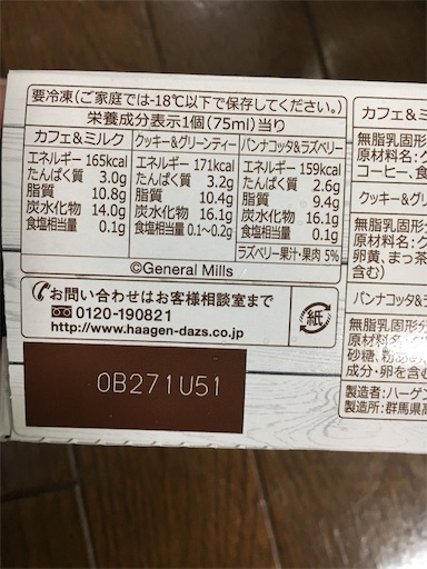 f:id:kingk-sr01:20190602131846j:image f:id:kingk-sr01:20190602131846j:image