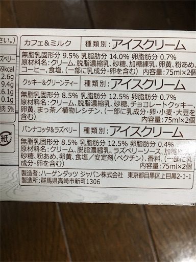 f:id:kingk-sr01:20190602131853j:image f:id:kingk-sr01:20190602131853j:image