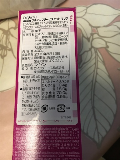 f:id:kingk-sr01:20190602132142j:image f:id:kingk-sr01:20190602132142j:image