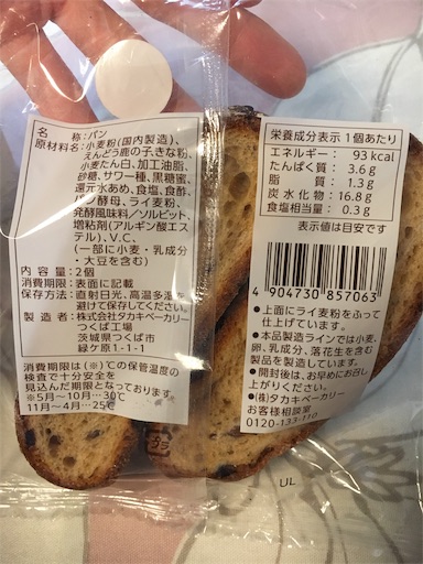 f:id:kingk-sr01:20190605212915j:image f:id:kingk-sr01:20190605212915j:image