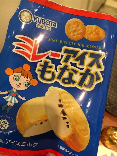 f:id:kingk-sr01:20190607195206j:image f:id:kingk-sr01:20190607195206j:image