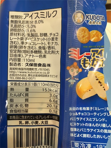 f:id:kingk-sr01:20190607195209j:image f:id:kingk-sr01:20190607195209j:image
