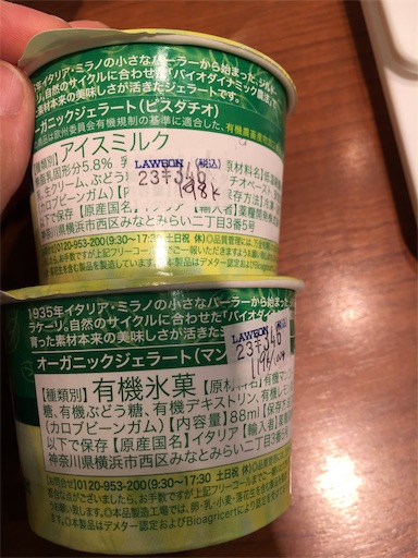 f:id:kingk-sr01:20190607195449j:image f:id:kingk-sr01:20190607195449j:image
