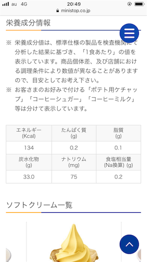 f:id:kingk-sr01:20190608181050p:image f:id:kingk-sr01:20190608181050p:image