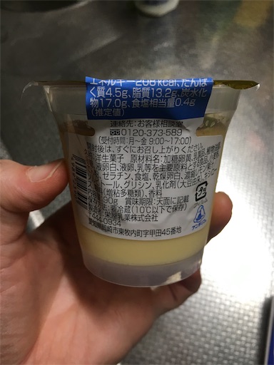 f:id:kingk-sr01:20190608181126j:image f:id:kingk-sr01:20190608181126j:image