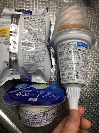 f:id:kingk-sr01:20190608181333j:image f:id:kingk-sr01:20190608181333j:image