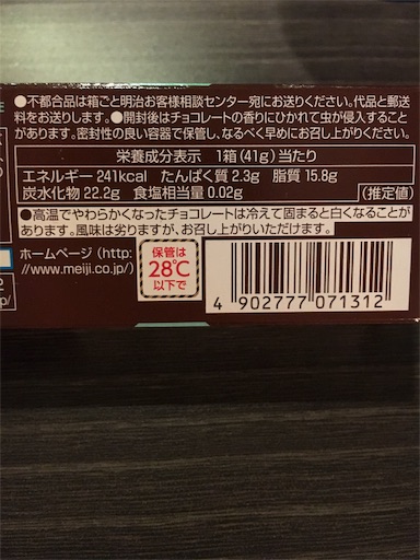 f:id:kingk-sr01:20190608181420j:image f:id:kingk-sr01:20190608181420j:image