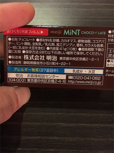 f:id:kingk-sr01:20190608181429j:image f:id:kingk-sr01:20190608181429j:image