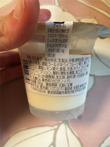 f:id:kingk-sr01:20190608213914j:image f:id:kingk-sr01:20190608213914j:image