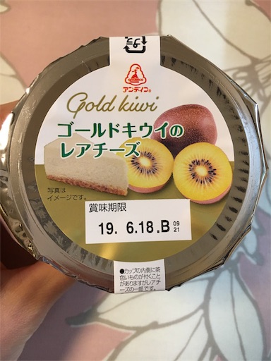 f:id:kingk-sr01:20190608213917j:image f:id:kingk-sr01:20190608213917j:image
