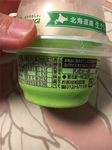 f:id:kingk-sr01:20190608214018j:image f:id:kingk-sr01:20190608214018j:image