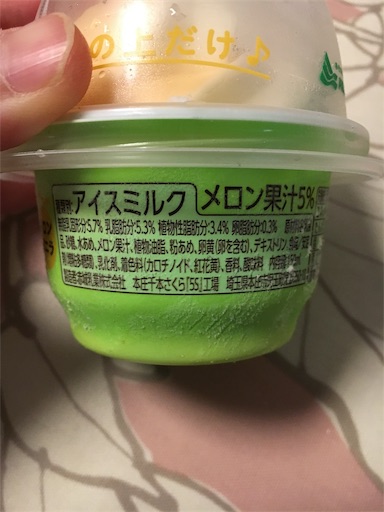 f:id:kingk-sr01:20190608214023j:image f:id:kingk-sr01:20190608214023j:image