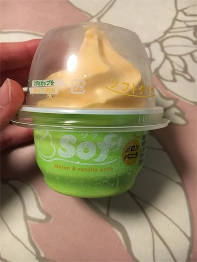 f:id:kingk-sr01:20190608214028j:image f:id:kingk-sr01:20190608214028j:image