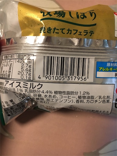 f:id:kingk-sr01:20190608214153j:image f:id:kingk-sr01:20190608214153j:image