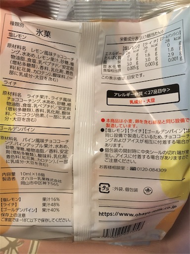 f:id:kingk-sr01:20190608214221j:image f:id:kingk-sr01:20190608214221j:image