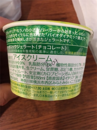f:id:kingk-sr01:20190610191734j:image f:id:kingk-sr01:20190610191734j:image