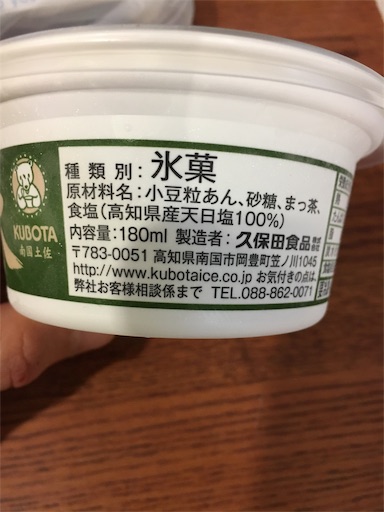 f:id:kingk-sr01:20190610191839j:image f:id:kingk-sr01:20190610191839j:image