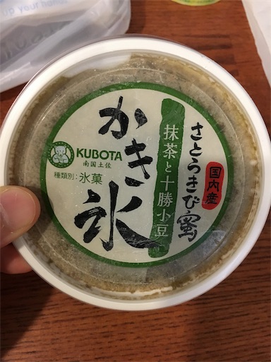 f:id:kingk-sr01:20190610191846j:image f:id:kingk-sr01:20190610191846j:image