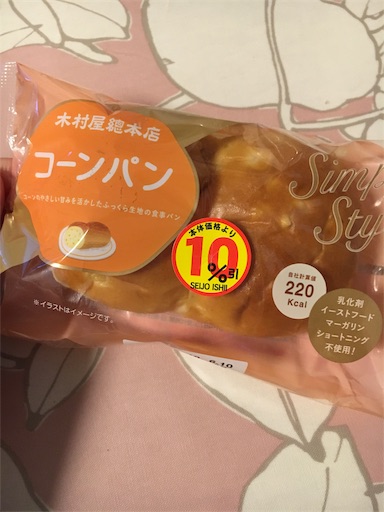 f:id:kingk-sr01:20190610192012j:image f:id:kingk-sr01:20190610192012j:image