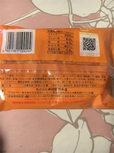 f:id:kingk-sr01:20190610192014j:image f:id:kingk-sr01:20190610192014j:image