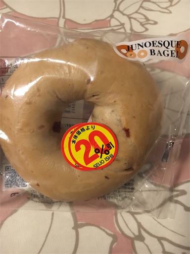 f:id:kingk-sr01:20190610192249j:image f:id:kingk-sr01:20190610192249j:image