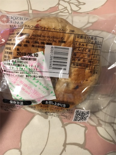 f:id:kingk-sr01:20190610192251j:image f:id:kingk-sr01:20190610192251j:image