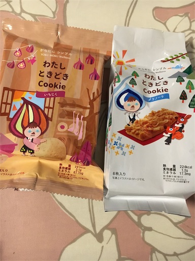 f:id:kingk-sr01:20190610192334j:image f:id:kingk-sr01:20190610192334j:image