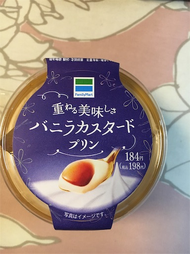 f:id:kingk-sr01:20190613072526j:image f:id:kingk-sr01:20190613072526j:image